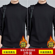 賓色中半高領(lǐng)打底衫男純色加厚長(cháng)袖t恤春秋季加絨保暖男裝潮體恤冬季 半高領(lǐng)黑色+半高領(lǐng)黑色 XL 【適合130-145斤】