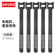 色格 魔術(shù)貼理線帶耳機(jī)數(shù)據(jù)充電線收納粘扣電腦電源線纜整理固定可纏繞集線器束線捆綁扎帶 大號(hào)貓頭30條黑色