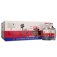 牛欄山二鍋頭白酒56度小白扁二 清香型 100ml*40瓶 光瓶 整箱中秋送禮
