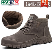 卡帝樂鱷魚（CARTELO）勞保鞋男冬季防砸防刺穿鋼包頭加絨高幫棉鞋工作鞋電焊耐磨安全鞋 820四季款棕色牛皮防砸防刺穿 38