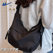 回力斜挎包女士2024春夏單肩包大容量斜挎休閑通勤餃子包托特包背包