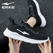 鴻星爾克女鞋運動(dòng)鞋2026年春季紅星網(wǎng)面透氣女士休閑透氣跑步鞋子健步鞋女 正黑/正白3217 38