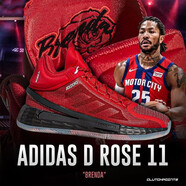 阿迪達(dá)斯（adidas）運(yùn)動(dòng)鞋男鞋羅斯11場(chǎng)上實(shí)戰(zhàn)訓(xùn)練戰(zhàn)靴防滑耐磨跑步鞋透氣籃球鞋 FV8927/羅斯11場(chǎng)上款-紅色 41 (255mm)