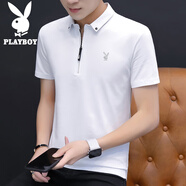 花花公子（PLAYBOY）短袖t恤男2025夏季新款潮流休閑百搭修身涼感polo領(lǐng)上衣薄款男裝 Q-XNHHT118白色 XL