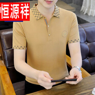 恒源祥冰絲針織翻領(lǐng)短袖t恤男士夏季休閑中年吸汗polo翻領(lǐng)衫男體恤 8812卡其色 L碼(110-130斤)