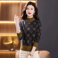 ECOZXM東莞大朗毛衣女加厚士高檔提花半高領(lǐng)紅色冬天打底衫休閑內搭針織 藏青 S 85-95斤