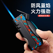 漢尼庫克 充氣防風(fēng)打火機 高檔金屬雪茄打火機創(chuàng  )意個(gè)性男士送男友七夕禮物 經(jīng)典黑 1個(gè)