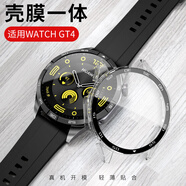 BHO【熱銷10萬(wàn)+】適用華為gt5/5pro保護(hù)殼一體手表膜watch5/4pro鋼化膜fit4/pro/gt4/3pro保護(hù)套防摔 GT4-46mm【殼膜一體·帶刻度-透明色】