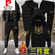 皮爾卡丹（pierre cardin）秋冬男士馬甲三件套套裝純棉衛衣休閑套裝加絨加厚運動(dòng)服男裝 (加絨款)純棉帽衫+馬甲+褲子 MK 2XL 130-150斤