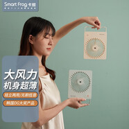 卡蛙（SmartFrog） 辦公室小風(fēng)扇桌面宿舍床上學(xué)生臺(tái)式電風(fēng)扇辦公室辦公桌便攜手持迷你靜音usb小電扇大風(fēng)力充電 淺霧綠