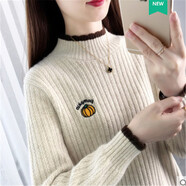 凱姿瑜青少年初中大學(xué)生高中生羊毛衫女秋冬季半高領(lǐng)毛衣少女生裝新款高 杏色 常規(guī)款 L 建議105-120斤