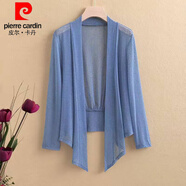 皮爾卡丹（pierre cardin）冰絲網(wǎng)紗針織衫女外搭開衫薄外套夏季空調(diào)衫中長款防曬外披 2260款藍灰色:高彈網(wǎng)紗垂感好 2XL:建議100斤-125斤
