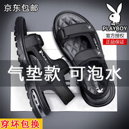 花花公子（PLAYBOY）花花公子涼鞋男夏季新款可調(diào)節(jié)魔術(shù)貼沙灘鞋鞋頭防撞 T820黑色 40