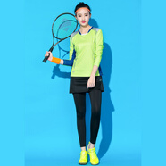 美極酷（meijiku） 長(cháng)袖羽毛球服女男秋冬速干網(wǎng)球衣氣排球比賽訓練服裙褲運動(dòng)套裝 女長(cháng)袖1801+九分A字裙褲 L