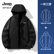 吉普（JEEP）沖鋒衣男女三合一情侶款春秋兩件套戶(hù)外夾克防風(fēng)防水保暖外套D855