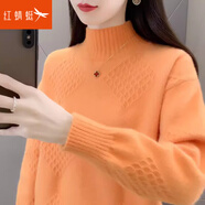 紅蜻蜓針織衫女加厚毛衣女冬季新款女裝打底衫半高領(lǐng)長袖女士上衣 橘色長袖 均碼 （適合80-145斤）