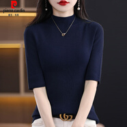皮爾卡丹（pierre cardin）春秋半高領(lǐng)針織短袖女修身百搭T恤五分袖上衣2025新款打底衫半袖 藏青 XL