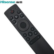 海信電視機(jī)遙控器CRF3A71(2002) 55A66F HZ65A57E 65A67F A37F
