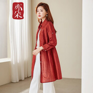 亦朵開(kāi)衫百搭時(shí)尚直筒薄款外套女中長(zhǎng)款氣質(zhì)外披外套春秋萊賽爾 橘紅 XXL