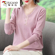 啄木鳥(niǎo)品牌女裝 毛衣衫女早春新款上衣女長(cháng)袖內搭打底春秋女裝短款V領(lǐng)薄 TT871#粉色. 3XL 建議140-150斤