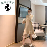 溥畔甜美毛衣裙女中長款2025秋冬季寬松外穿很仙的日系針織連衣 米杏 S 70-95斤
