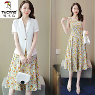 啄木鳥(niǎo)高端西|裝吊帶碎花連衣裙夏新款小清新時(shí)尚氣質(zhì)減齡兩件顯瘦裙子 綠花【套裝】 L 建議【100-110斤】