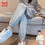 貓人休閑褲女運(yùn)動(dòng)褲春秋款2025新款灰色休閑秋冬小個(gè)子衛(wèi)褲灰色 3XL