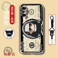 機(jī)諾基紅米k40游戲增強(qiáng)版手機(jī)殼5G保護(hù)套防摔全包保護(hù)套磨砂潮男女網(wǎng)紅新款軟殼個(gè)性創(chuàng)意圖案卡通款潮款 讓你花 紅米k40游戲增強(qiáng)版鋼化膜+支架掛繩