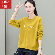 閃蜜含棉衛(wèi)衣女2024春秋季新款秋裝女韓版寬松顯瘦百搭ins上衣外套潮 24 黃色712款 2XL 建議130-150斤