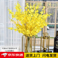 泰西絲跳舞蘭仿真花高品質(zhì)假花裝飾花藝擺設花束干花客廳擺件餐桌花擺花 燈籠瓶特大號+12支跳舞蘭