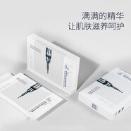 MINOLTA 美肌面膜補水濕潤膠原蛋白燕窩養(yǎng)顏 膠原蛋白多肽滋補面膜3盒/15片