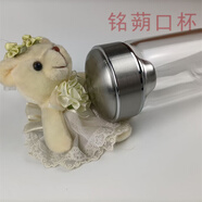 匡迪新款匡迪華象單層高硼硅透明玻璃杯加厚帶網(wǎng)鵝蛋杯大容量車載茶杯 單層加厚帶網(wǎng)全鋼蓋本色約 400ml