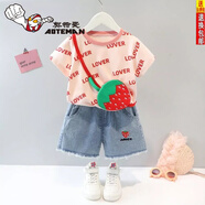 迪士尼（Disney）網(wǎng)紅女?huà)雰嚎ㄍㄒ路籽b寶寶短袖一周兩歲半多小女孩夏裝可愛(ài) 粉色MC06滿(mǎn)印LOVER短袖套裝 100