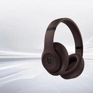 BeatsSolo3 Wireless無線藍(lán)牙Studio3 Pro耳機(jī)頭戴式魔音運(yùn)動耳麥 StudioPro全新國行咖啡色