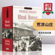 英文原版 荒涼山莊 Bleak House Signet Classics