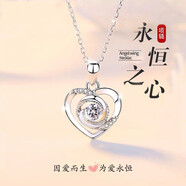 之巖（ZhiYan）四葉草項鏈女足銀玫瑰金色流蘇吊墜鎖骨鏈七夕生日禮物送女友老婆 白金色·白鉆