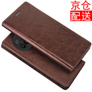 iCoverCase 小米紅米note9手機(jī)殼保護(hù)套5G版全包防摔翻蓋皮套 紅米note9咖色【5G版】