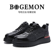 BOGEMON【輕奢名品 限量版】專柜款私人手工定制鱷魚紋增高休閑鞋男鞋 黑色 41 （標(biāo)準(zhǔn)歐碼皮鞋碼）