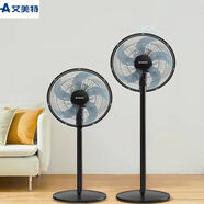 艾美特落地扇機械遙控家用電風(fēng)扇黑色簡(jiǎn)約14-16寸風(fēng)大靜音落地 艾美特40-R55遙控風(fēng)扇16寸
