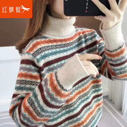 紅蜻蜓高領(lǐng)針織衫女春季加厚毛衣女新款女裝打底線衣寬松條紋女士上衣 杏色常規(guī) 均碼 （適合80-130斤）