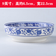 贛瓷樂(lè )陶陶瓷酸菜魚(yú)大盆碗家用網(wǎng)紅水煮肉片大號湯碗毛血旺小龍蝦大號湯盆 青花纏枝蓮（2個(gè)9英寸大湯碗）