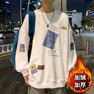 柏斐荻（BYPHYTEE） 圓領(lǐng)衛(wèi)衣男無(wú)帽潮ins港風(fēng)長(zhǎng)袖t恤潮流百搭寬松新款男生春秋薄款上衣服 加絨白色 L