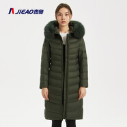 杰奧羽絨服女90白鴨絨狐貍毛領(lǐng)冬季外套連帽休閑冬裝女士休閑中長(cháng)款 4294#綠 S (160)