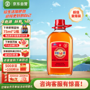 劲牌中国劲酒 35度 2.5L  家庭分享装