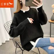 紅蜻蜓 2025年針織衫女士毛衣春季外穿新款上衣慵懶風(fēng)假兩件女裝線衣女 黑色常規(guī) 均碼 （適合80-130斤）