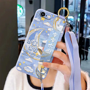 格蘭納蘋果6手機(jī)殼6SPlus腕帶支架6S高顏值iPhone硅膠軟殼簡(jiǎn)約手提掛繩創(chuàng)意掛脖繩可斜挎孔位全包網(wǎng)紅 丁香紫-好運(yùn)歡愉藍(lán)【送背帶】 蘋果6SPLUS