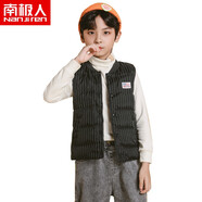 南極人兒童羽絨馬甲背心秋冬男女童中大小童輕薄羽絨服內(nèi)膽寶寶保暖馬夾 豎條黑色 150  適合身高130-140CM