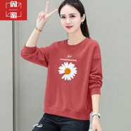 閃蜜含棉衛(wèi)衣女2024春秋季新款秋裝女韓版寬松顯瘦百搭ins上衣外套潮 11 磚紅色905款 3XL  建議150-170斤