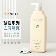 琴葉威絲婷時光洗護(hù)系列洗發(fā)水滋潤保濕去屑清爽輕柔洗發(fā)露800ml 威絲婷去屑清爽輕柔洗發(fā)露800mL