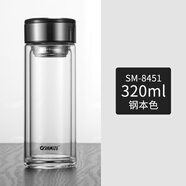 清水（SHIMIZU）清水雙層玻璃杯家用男女過(guò)濾泡茶杯加厚耐熱透明杯子便攜車(chē)載水杯